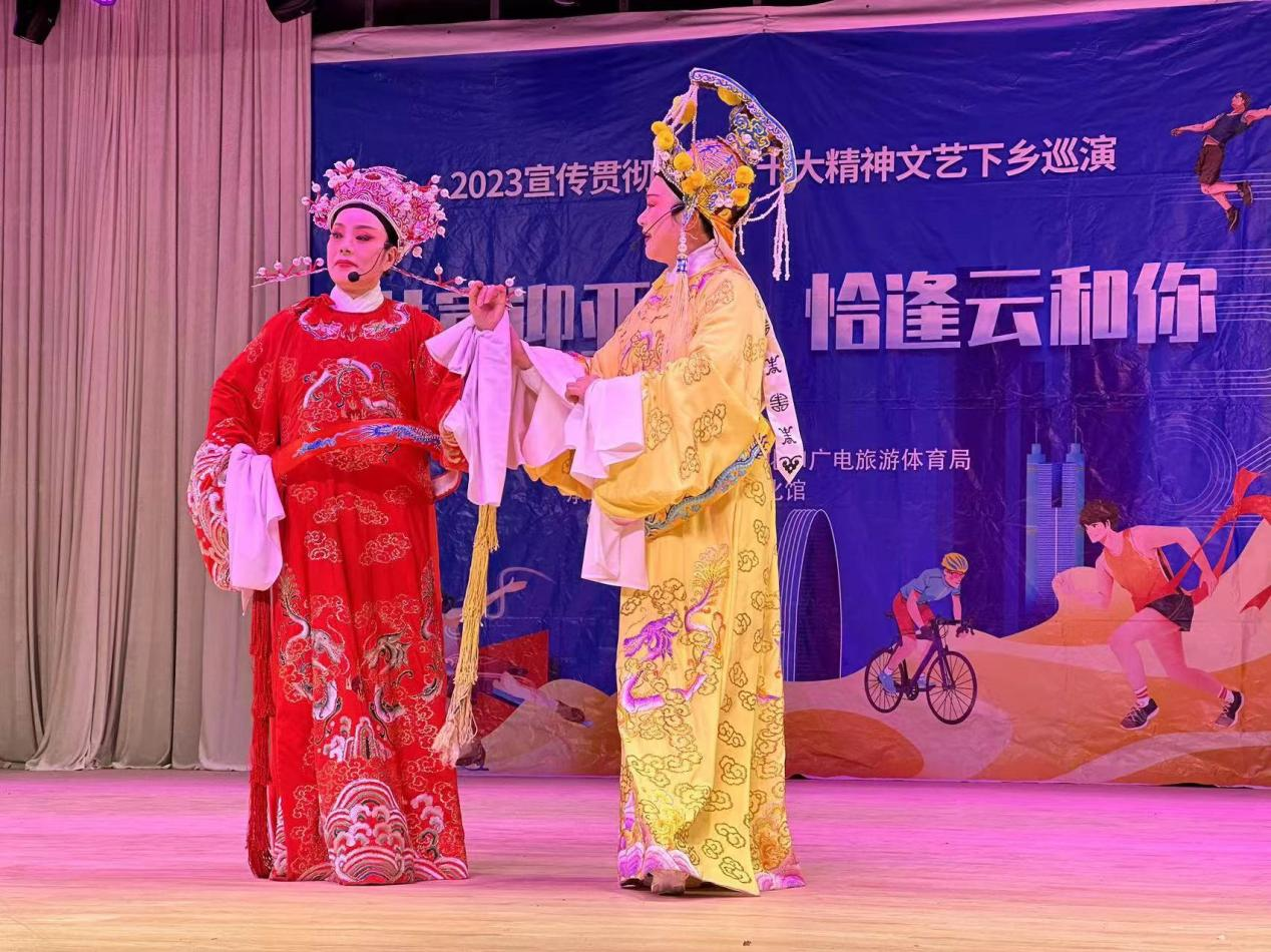 送戏下乡巡演节目单3