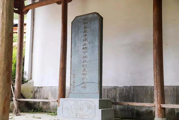 梅湾村-红色童话乡村